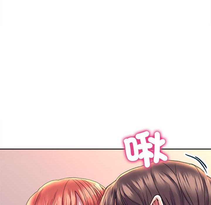 [韩国漫画] 双面人 剧情,女学生#[162P]-31