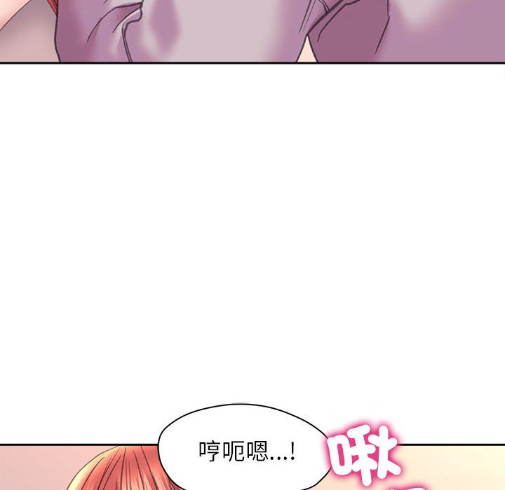 [韩国漫画] 双面人 剧情,女学生#[162P]-33