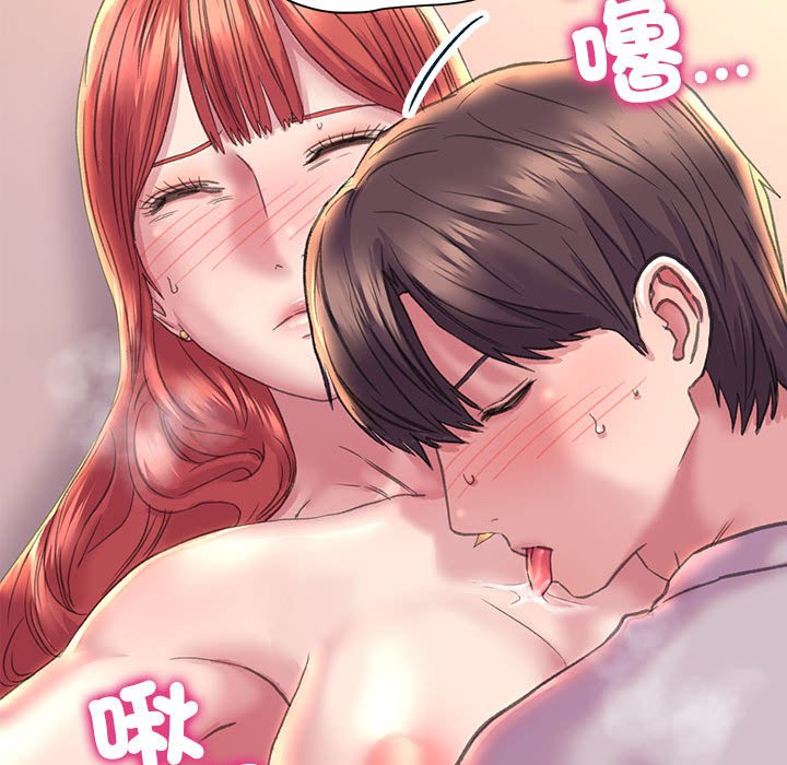 [韩国漫画] 双面人 剧情,女学生#[162P]-34