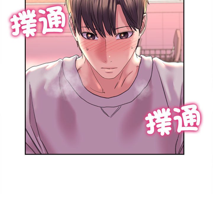 [韩国漫画] 双面人 剧情,女学生#[162P]-55