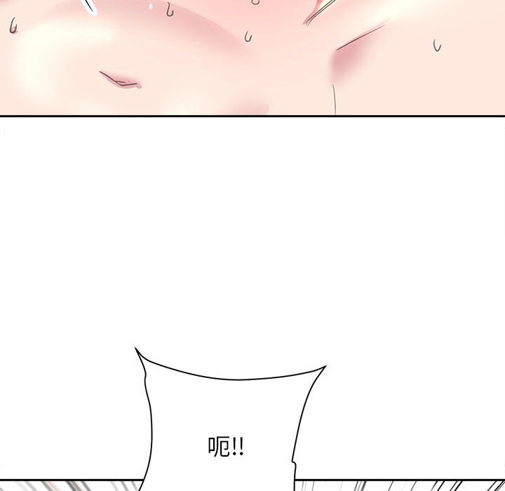 [韩国漫画] 双面人 剧情,女学生#[162P]-59