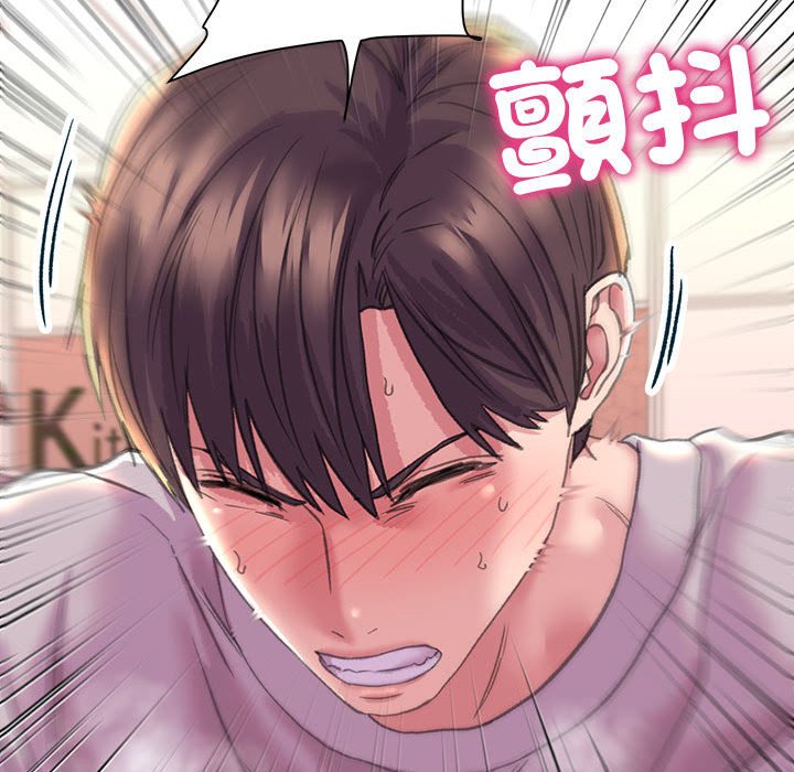 [韩国漫画] 双面人 剧情,女学生#[162P]-60