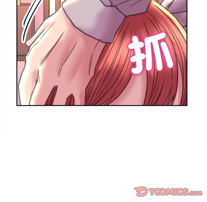 [韩国漫画] 双面人 剧情,女学生#[162P]-75