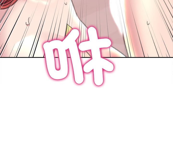 [韩国漫画] 双面人 剧情,女学生#[162P]-82
