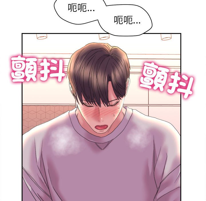 [韩国漫画] 双面人 剧情,女学生#[162P]-86