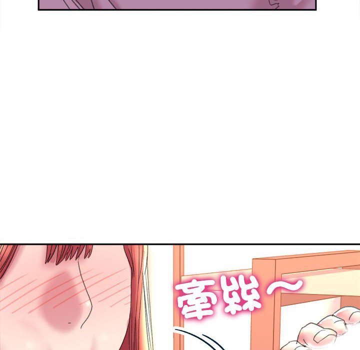 [韩国漫画] 双面人 剧情,女学生#[162P]-87