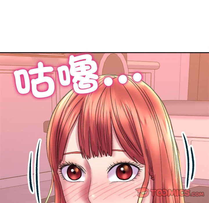 [韩国漫画] 双面人 剧情,女学生#[162P]-93