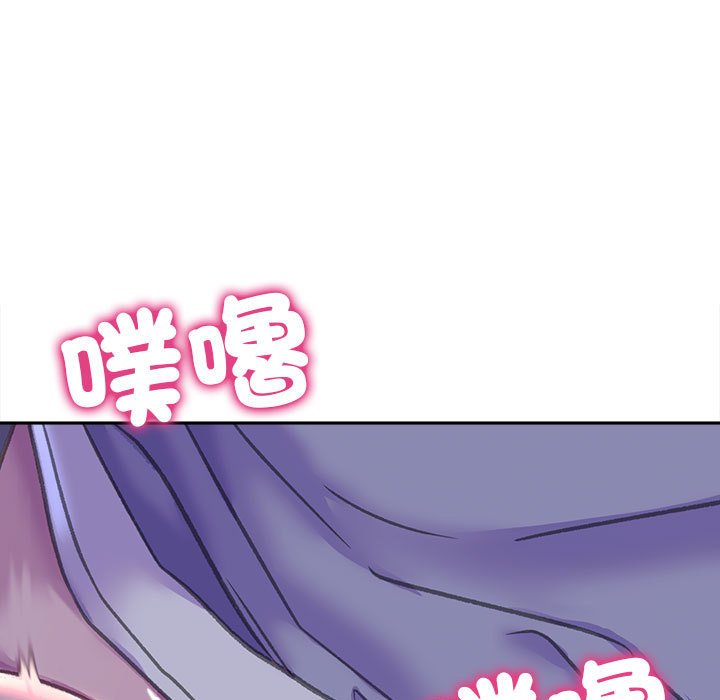 [韩国漫画] 双面人 剧情,女学生#[153P]-114