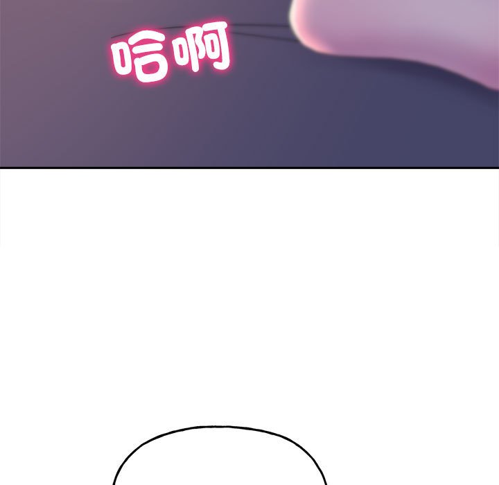 [韩国漫画] 双面人 剧情,女学生#[153P]-123