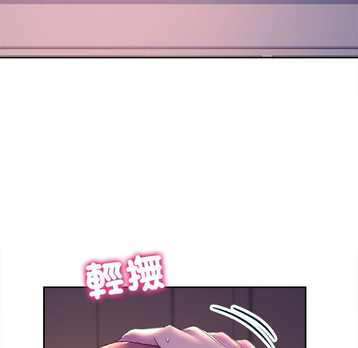 [韩国漫画] 双面人 剧情,女学生#[153P]-125