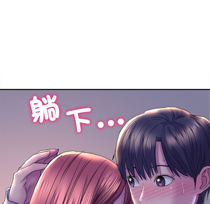 [韩国漫画] 双面人 剧情,女学生#[153P]-137