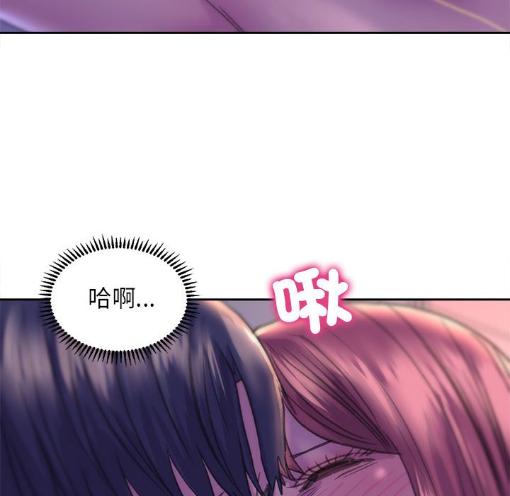 [韩国漫画] 双面人 剧情,女学生#[153P]-97