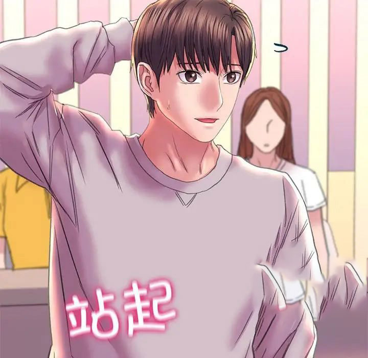 [韩国漫画] 双面人 剧情,女学生#[167P]-120