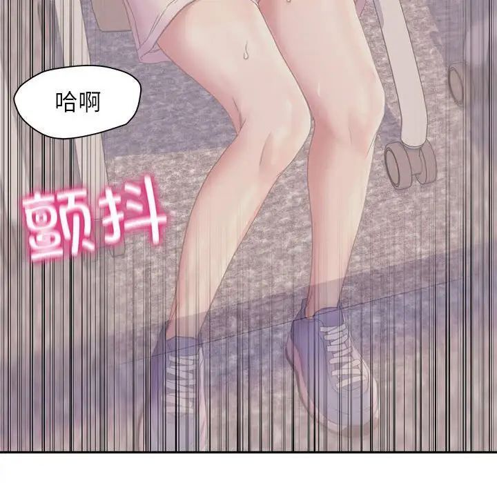 [韩国漫画] 双面人 剧情,女学生#[167P]-95
