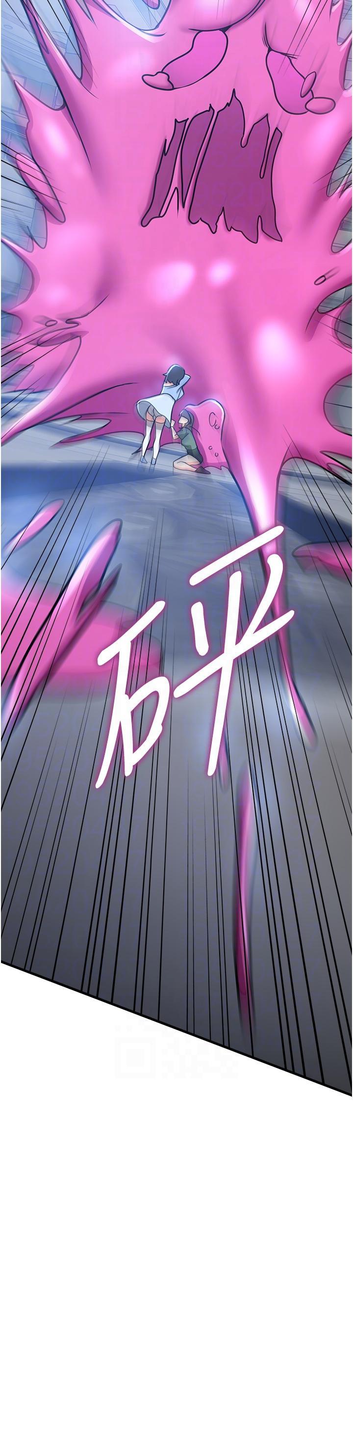 [韩国漫画] 抢女友速成班 剧情,女仆,女学生#[46P]-22