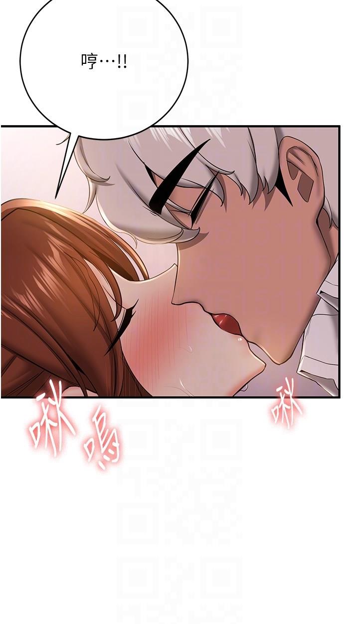[韩国漫画] 抢女友速成班 剧情,女仆,女学生#[44P]-18