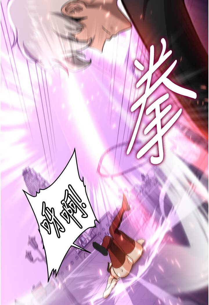 [韩国漫画] 抢女友速成班 剧情,女仆,女学生#[134P]-34