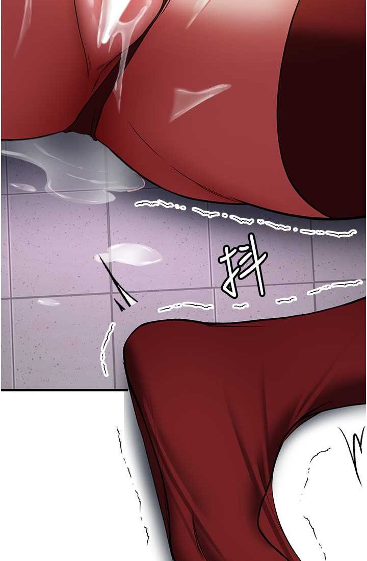[韩国漫画] 抢女友速成班 剧情,女仆,女学生#[110P]-105