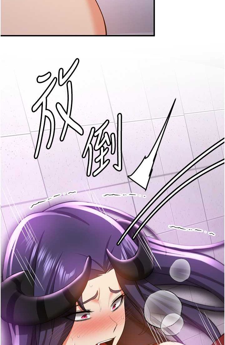 [韩国漫画] 抢女友速成班 剧情,女仆,女学生#[110P]-52