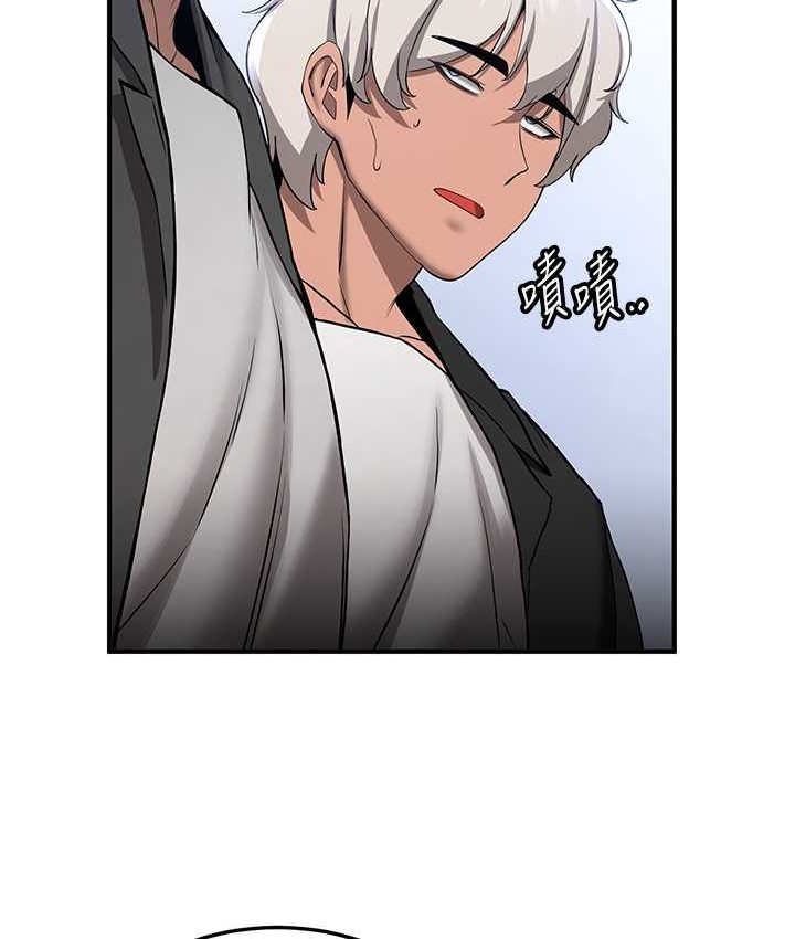 [韩国漫画] 抢女友速成班 剧情,女仆,女学生#[141P]-34