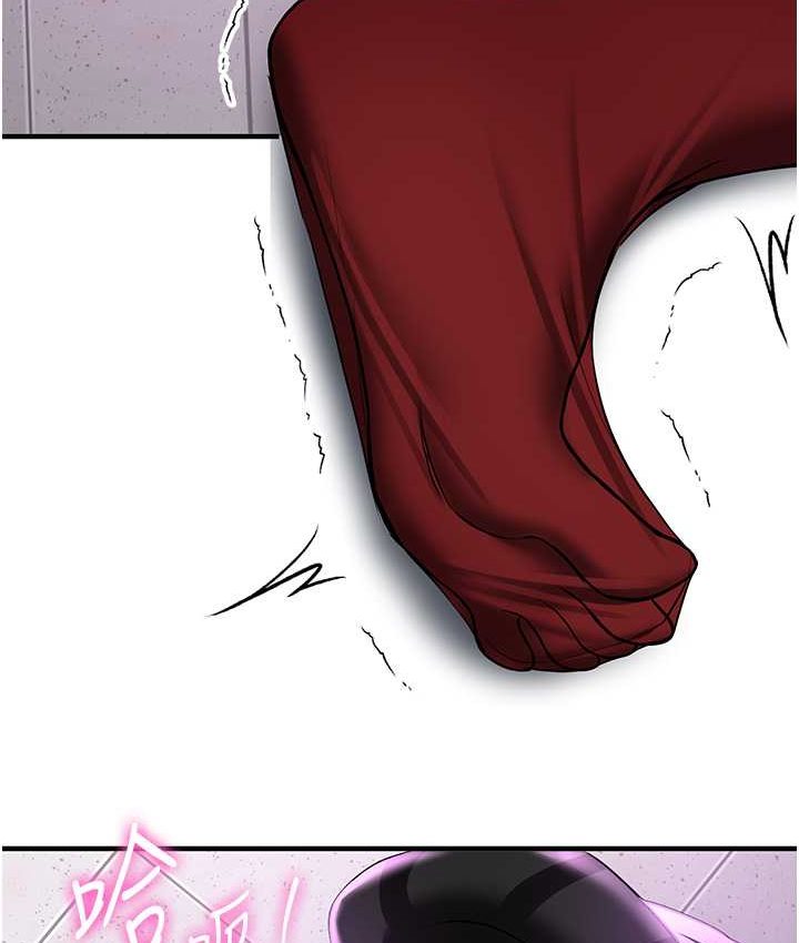 [韩国漫画] 抢女友速成班 剧情,女仆,女学生#[141P]-4
