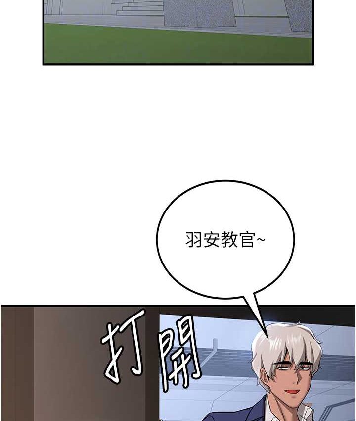 [韩国漫画] 抢女友速成班 剧情,女仆,女学生#[141P]-88