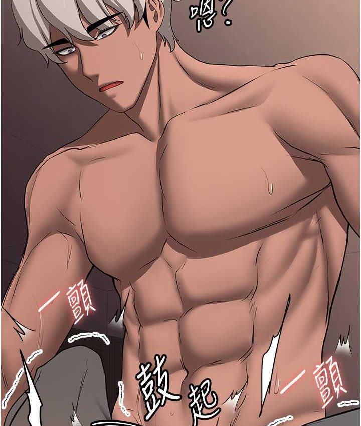 [韩国漫画] 抢女友速成班 剧情,女仆,女学生#[138P]-100