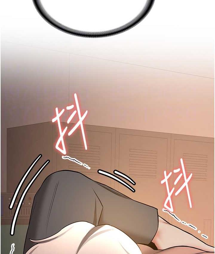 [韩国漫画] 抢女友速成班 剧情,女仆,女学生#[138P]-71