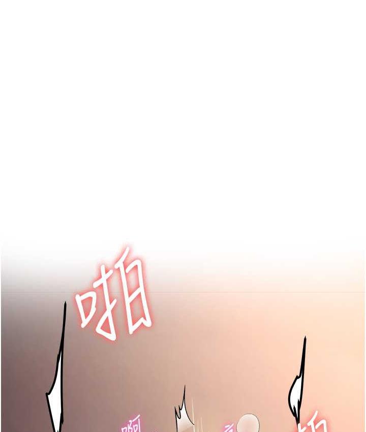 [韩国漫画] 抢女友速成班 剧情,女仆,女学生#[136P]-1