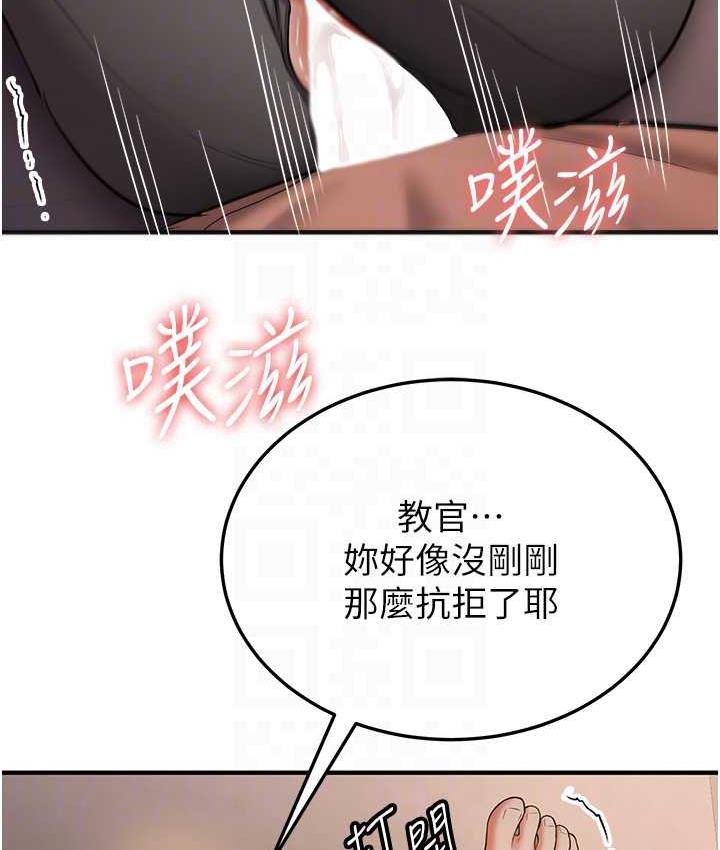 [韩国漫画] 抢女友速成班 剧情,女仆,女学生#[136P]-29