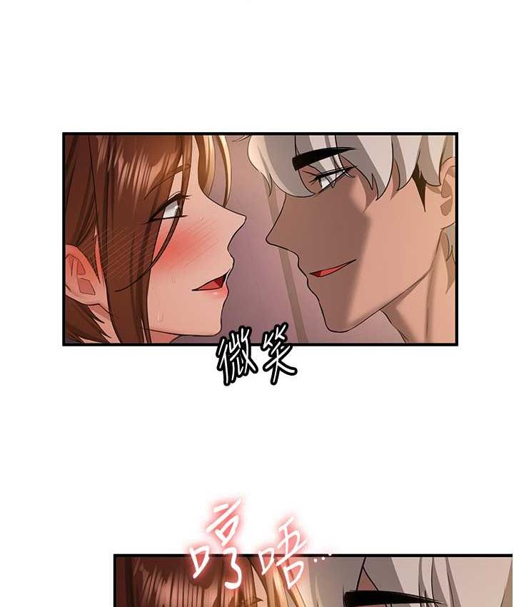 [韩国漫画] 抢女友速成班 剧情,女仆,女学生#[136P]-53
