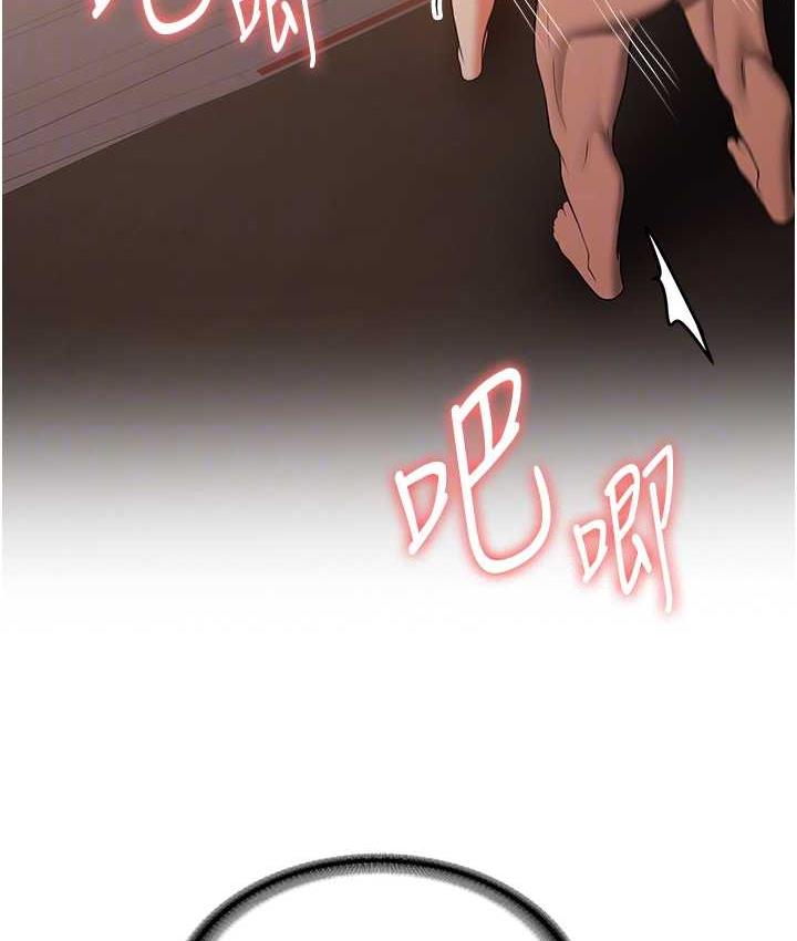 [韩国漫画] 抢女友速成班 剧情,女仆,女学生#[136P]-92