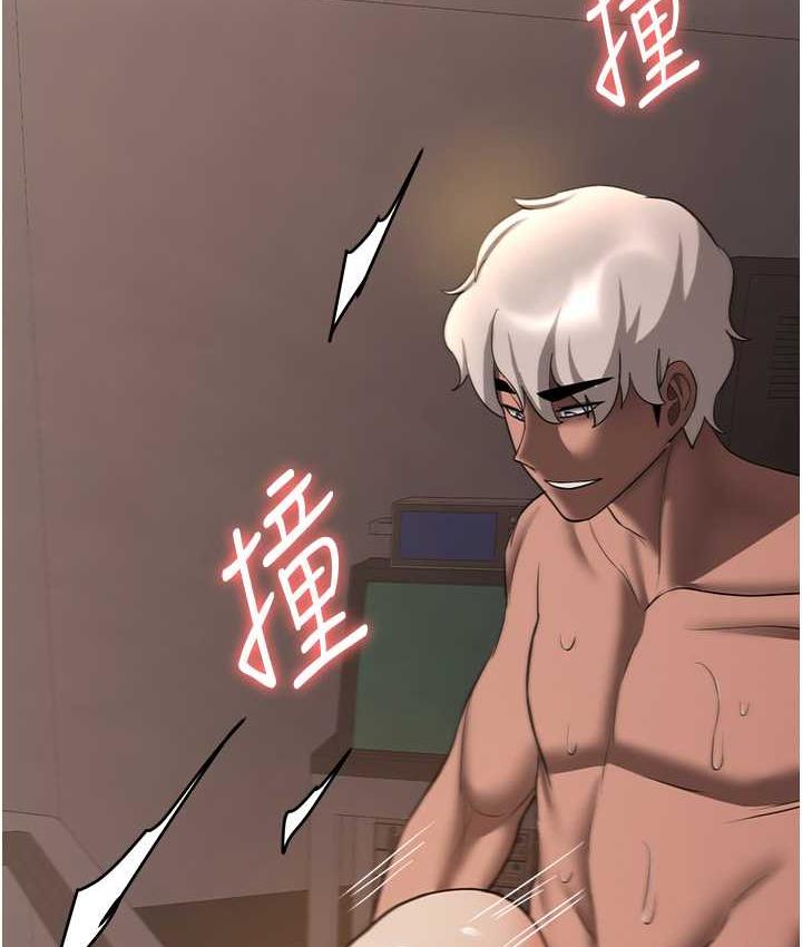 [韩国漫画] 抢女友速成班 剧情,女仆,女学生#[144P]-129