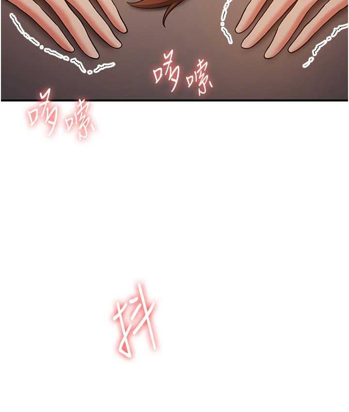 [韩国漫画] 抢女友速成班 剧情,女仆,女学生#[144P]-136
