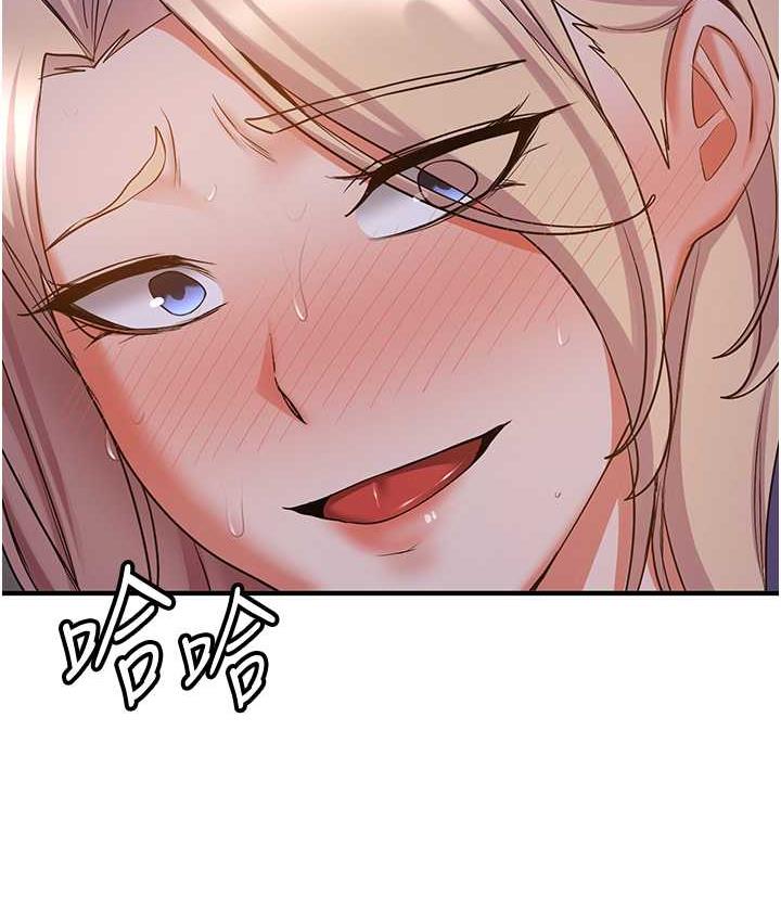 [韩国漫画] 抢女友速成班 剧情,女仆,女学生#[128P]-116