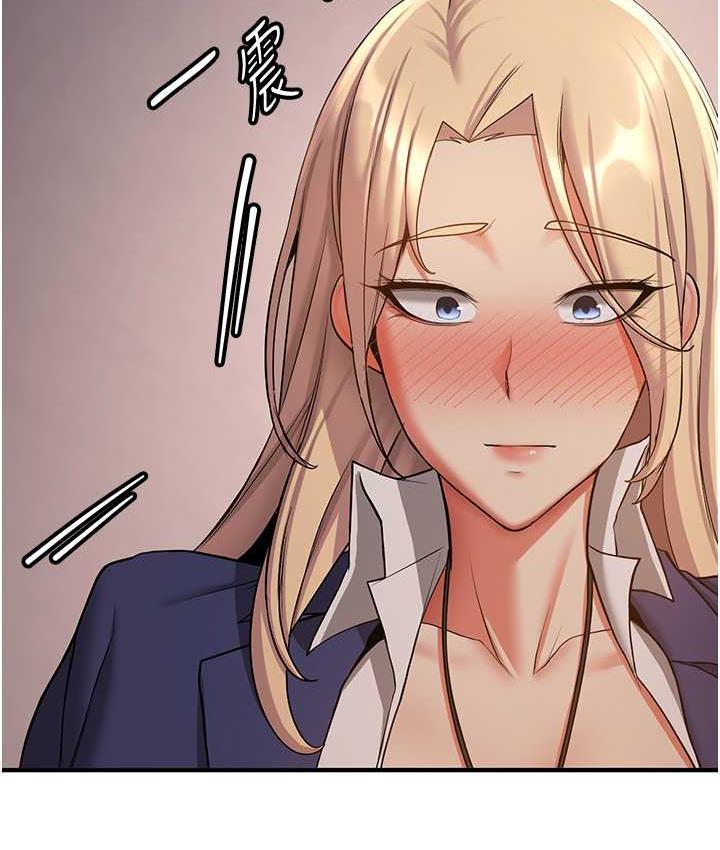 [韩国漫画] 抢女友速成班 剧情,女仆,女学生#[128P]-12