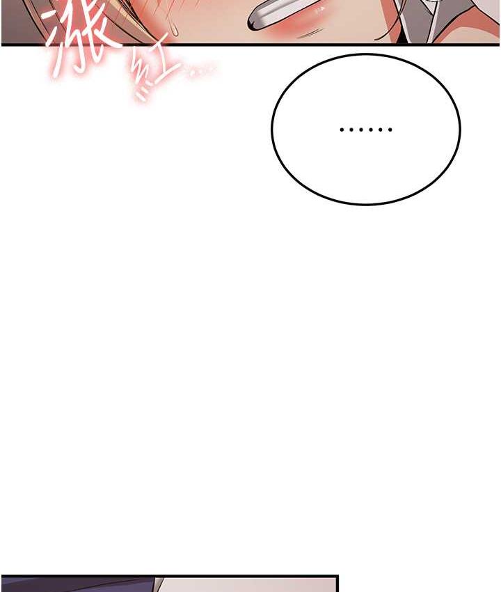 [韩国漫画] 抢女友速成班 剧情,女仆,女学生#[128P]-52