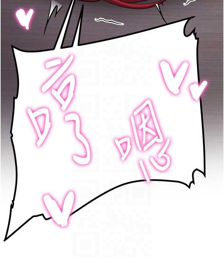 [韩国漫画] 抢女友速成班 剧情,女仆,女学生#[150P]-59