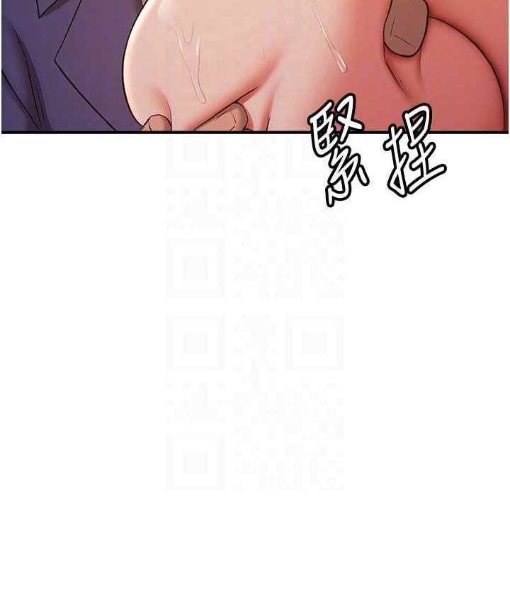 [韩国漫画] 抢女友速成班 剧情,女仆,女学生#[154P]-19