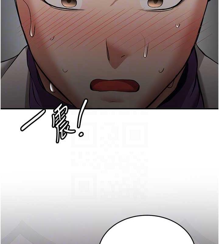 [韩国漫画] 抢女友速成班 剧情,女仆,女学生#[159P]-115