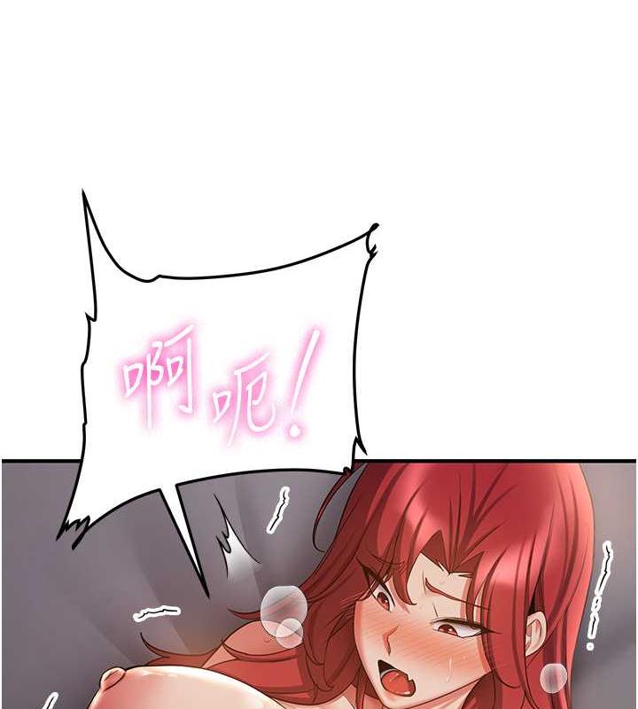 [韩国漫画] 抢女友速成班 剧情,女仆,女学生#[159P]-14
