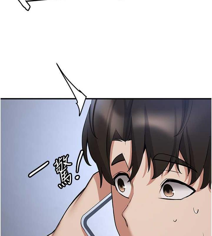 [韩国漫画] 抢女友速成班 剧情,女仆,女学生#[159P]-22