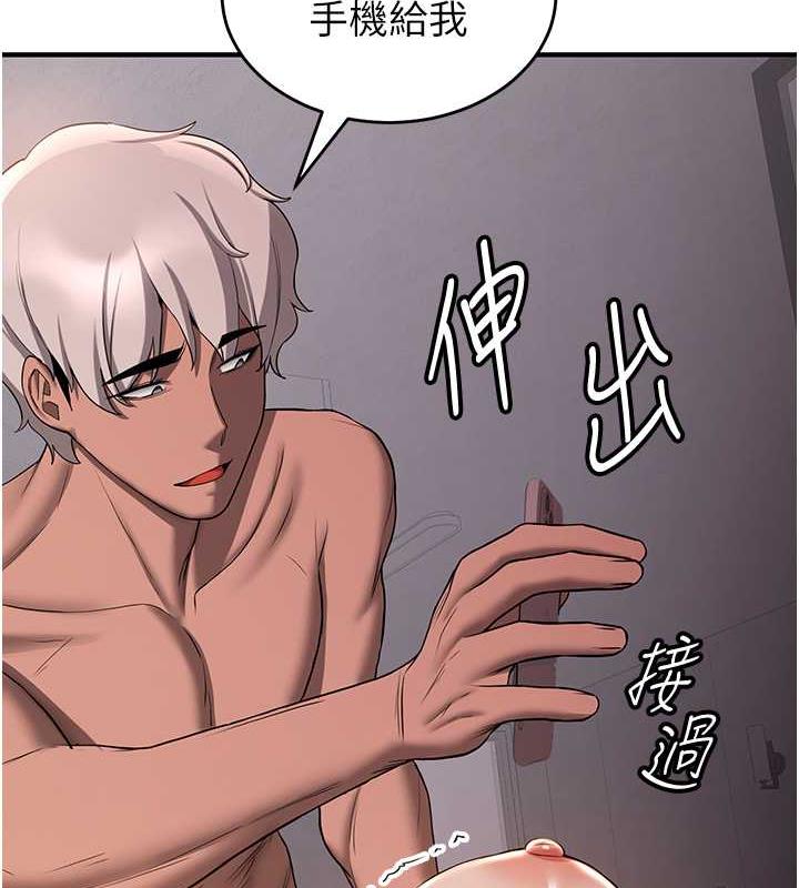 [韩国漫画] 抢女友速成班 剧情,女仆,女学生#[159P]-28