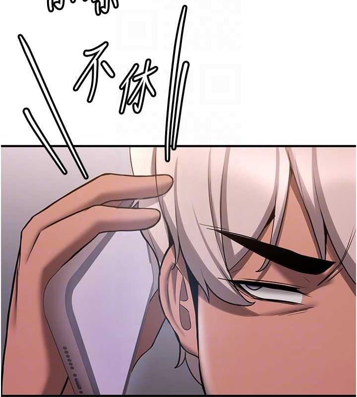 [韩国漫画] 抢女友速成班 剧情,女仆,女学生#[159P]-32