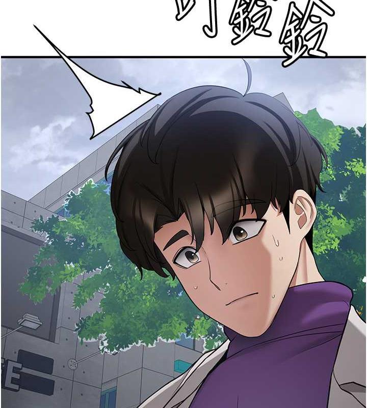 [韩国漫画] 抢女友速成班 剧情,女仆,女学生#[159P]-43