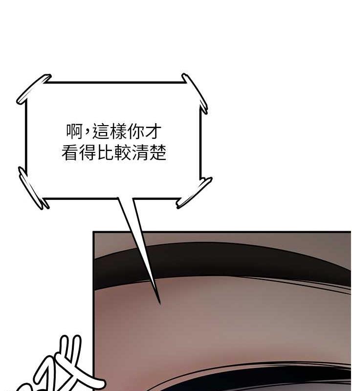 [韩国漫画] 抢女友速成班 剧情,女仆,女学生#[159P]-53