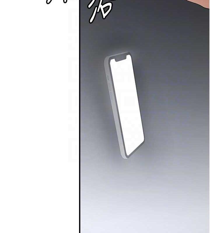 [韩国漫画] 抢女友速成班 剧情,女仆,女学生#[159P]-61