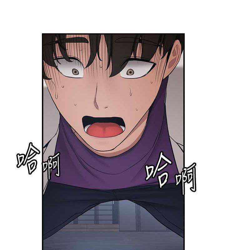 [韩国漫画] 抢女友速成班 剧情,女仆,女学生#[159P]-68