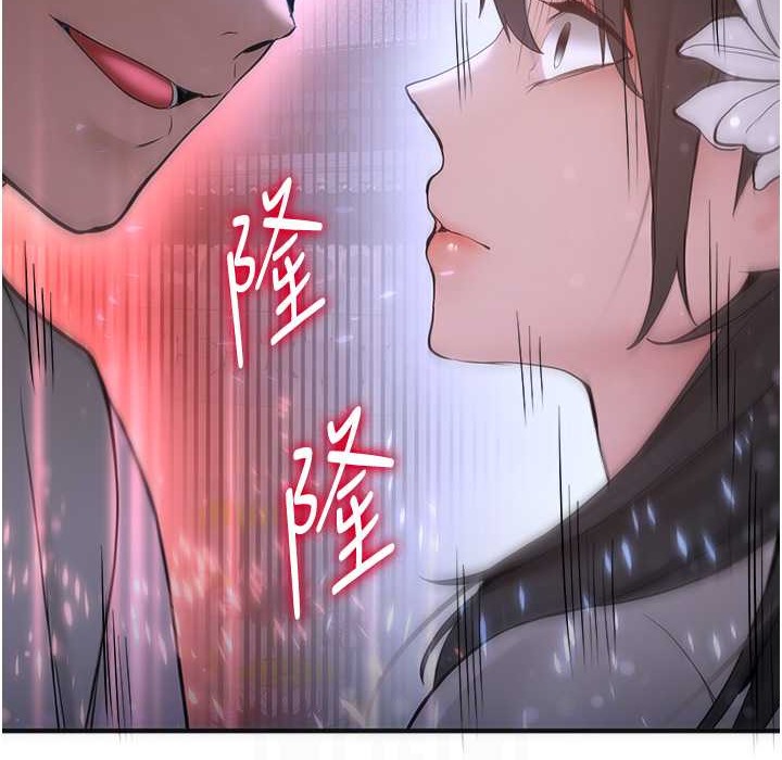 [韩国漫画] 抢女友速成班 剧情,女仆,女学生#[192P]-102