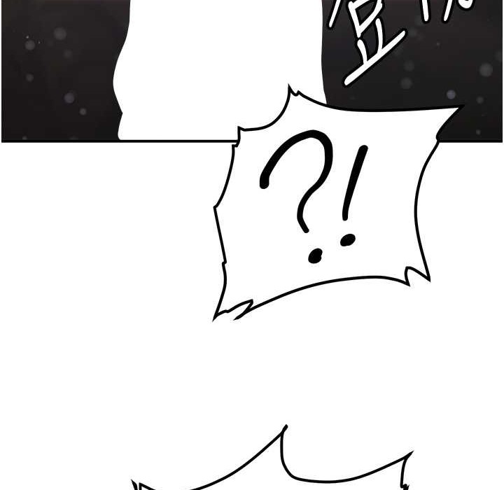 [韩国漫画] 抢女友速成班 剧情,女仆,女学生#[192P]-151